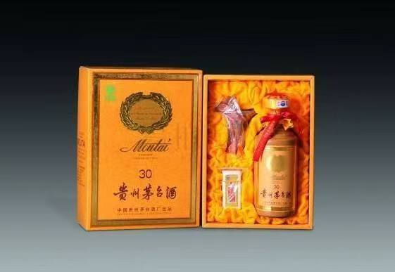 松北年份茅台酒回收