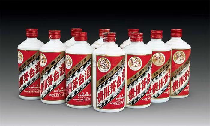 松北茅台酒回收